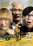 第一av站